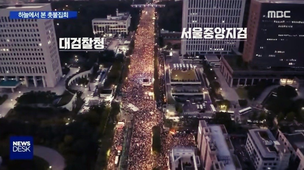 曹國任命爭議爆發後，收看JTBC的進步派觀眾，重新回流至MBC，導致《新聞室》衰...
