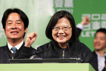 2020台灣大選落幕，南韓報紙怎麼看？（上）