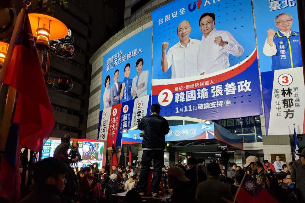 部分港人擔心形象親中的國民黨候選人韓國瑜一旦當選，台灣可能淪為下一個香港。 圖／作者自攝