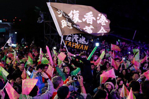 2020台灣大選的香港因素：為何港人湧台觀選？