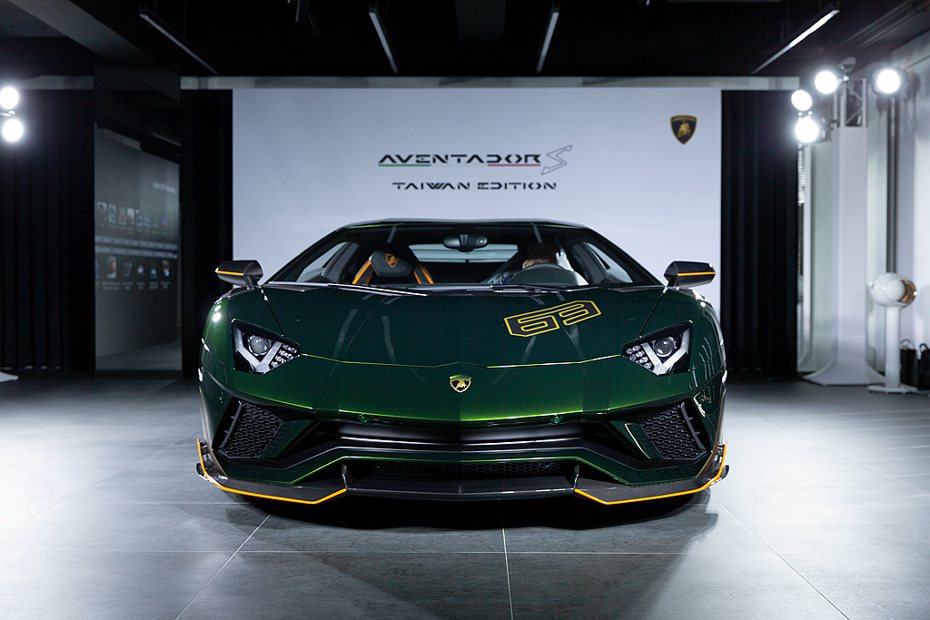 以台灣之名，Lamborghini Aventador S Taiwan Edition限量在台開賣。 圖／嘉鎷興業提供