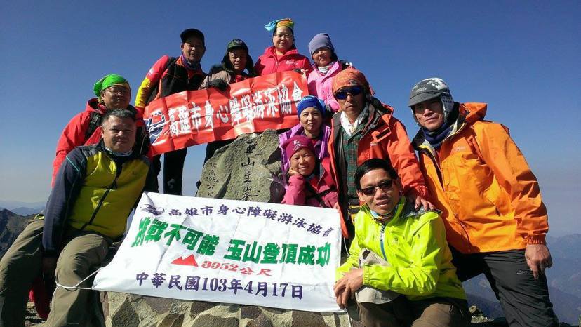 丁博慶雖無心於專攻台灣百岳，卻已爬過80多座，第一高峰玉山就爬了20多趟，合歡山...