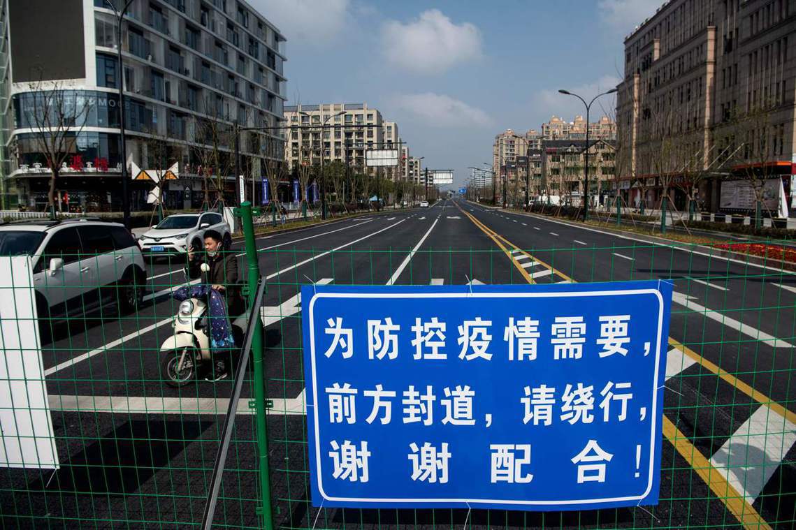 中國杭州封鎖道路。 圖／法新社