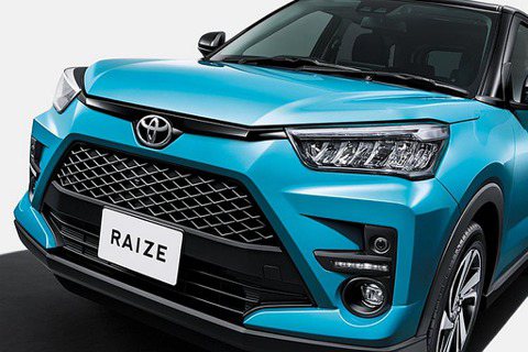 和泰真的不考慮？Toyota <u>Raize</u>交付首月就衝上日本乘用車銷售冠軍