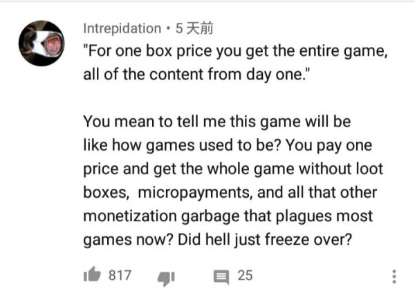 「一個價錢就能買到整個遊戲」你是說這遊戲將會和以前的遊戲一樣，一買就能買到整個產...