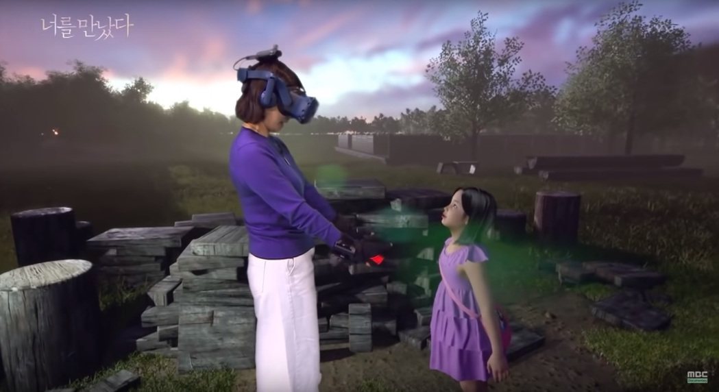 韓國紀錄片《遇見你》團隊透過結合VR、VEX等尖端技術，讓一名喪女的母親與病逝已...