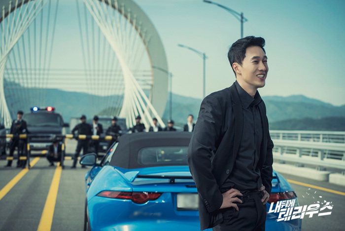 出現在韓劇《我身後的陶斯》中的Jaguar F-Type。 摘自MBC