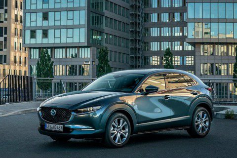 Mazda全新底盤平台開發中 首輛電動車MX-30將在2021年3月登場