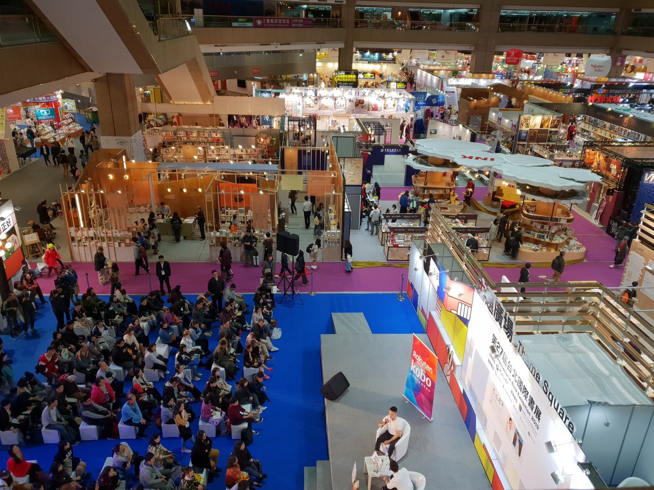 台北國際書展。本報資料照片