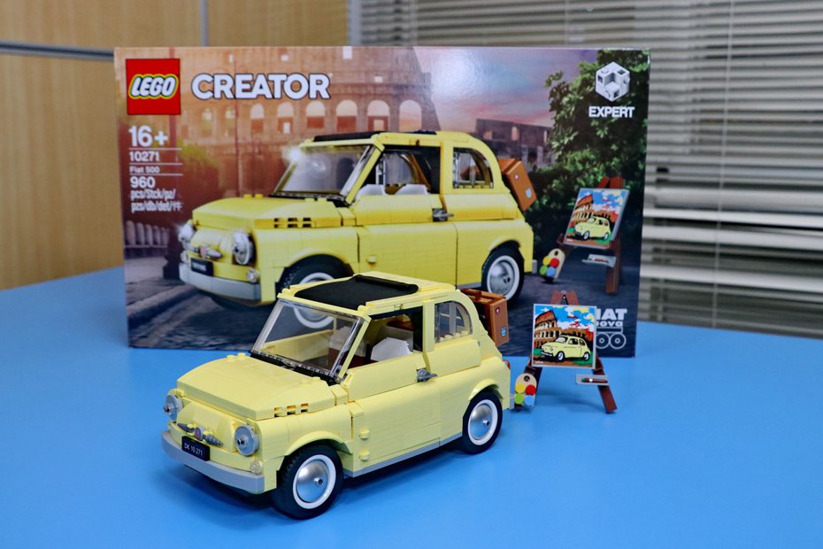 LEGO Creator Expert 10271 Fiat 500開箱。 記者陳威任／攝影
