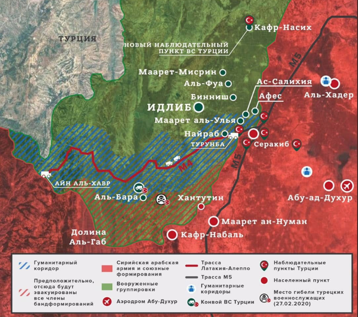 俄羅斯也要求土軍停止進擊，以橫貫敘北東西線的戰略交通幹道——M4公路——南北各6...