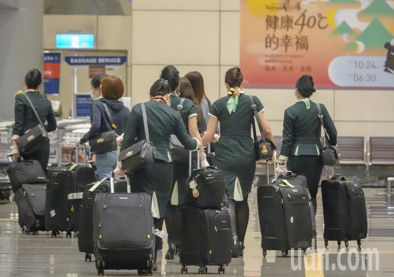 一名在香港服務的台籍空服員往返台港，前後需花廿八天在隔離。此為示意圖。