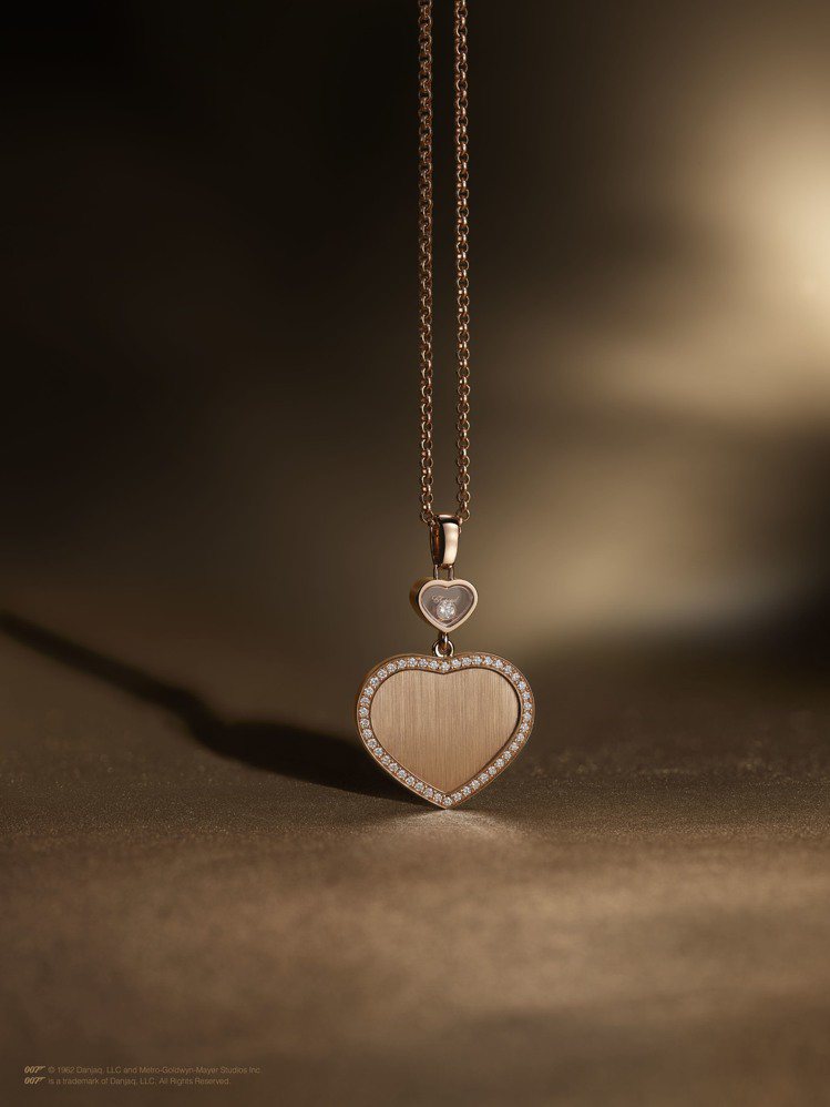 蕭邦Golden Hearts心型鑲鑽項鍊，14萬5,000元。圖／蕭邦提供