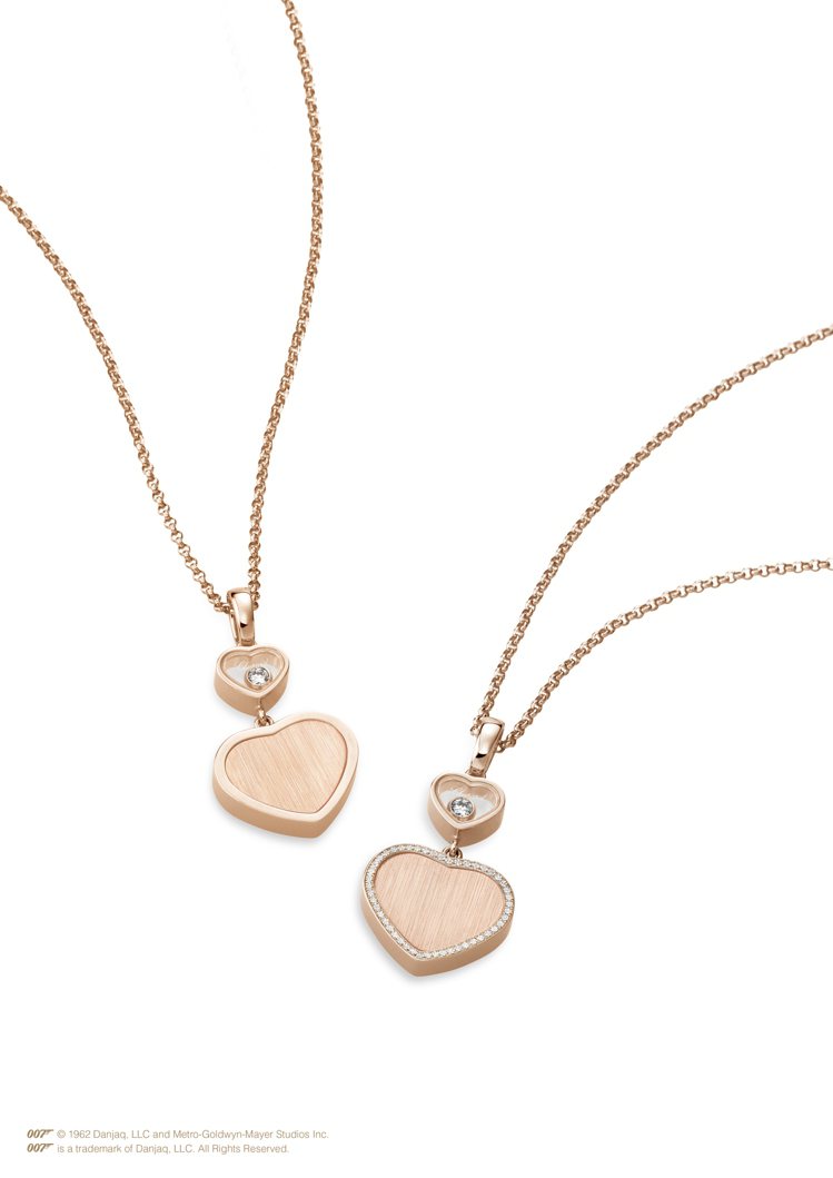 （由左至右）蕭邦Golden Hearts心型項鍊，99,000元；Golden Hearts心型鑲鑽項鍊，14萬5,000元。圖／蕭邦提供