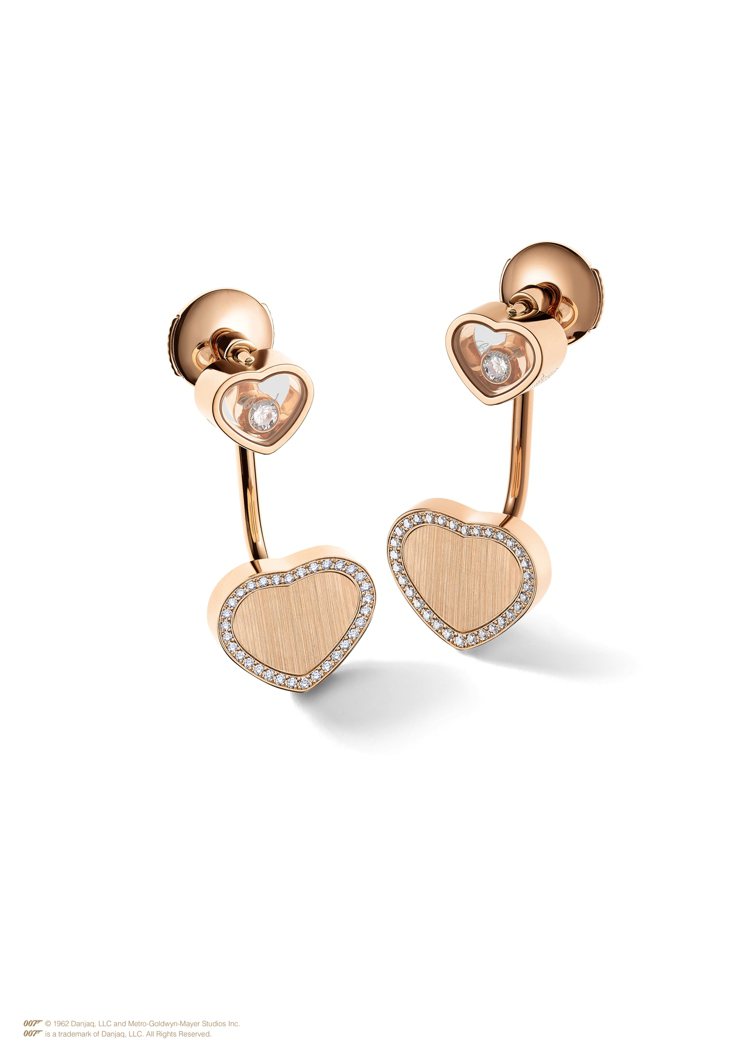 蕭邦Golden Hearts心型鑲鑽耳環，18萬8,000元。圖／蕭邦提供
