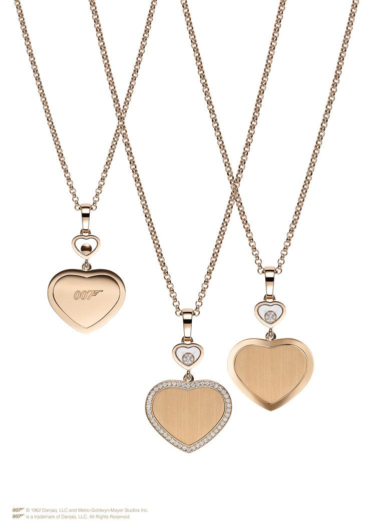 蕭邦Golden Hearts心型項鍊，99,000元起。圖／蕭邦提供