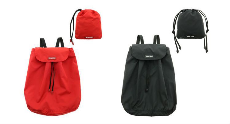 MIU MIU近日打造了一款新的尼龍後背包，採取像是環保購物袋的收納、變身方式，輕巧又實用。圖／MIU MIU提供
