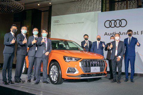 全新Audi Q3預售開跑 台灣奧迪啟動經銷商拓展計劃 