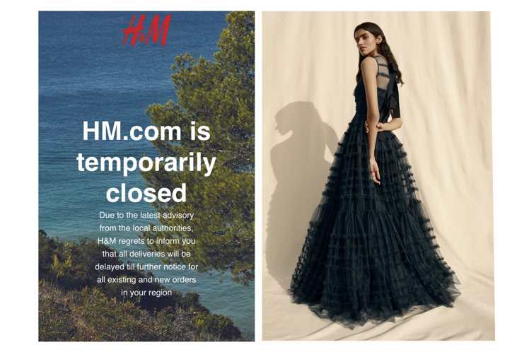 平價時尚品牌H&M無預警的在3月25日晚間，關閉了部分地區的官方網站，其中也包括了台灣。圖／摘自H&M官網