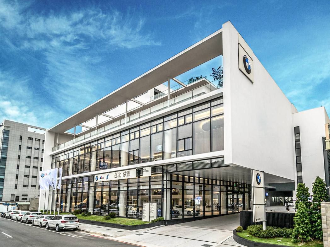 BMW經銷網絡服務再進化-台北依德中和5S全功能展示暨服務中心擴大重新開幕。 圖...