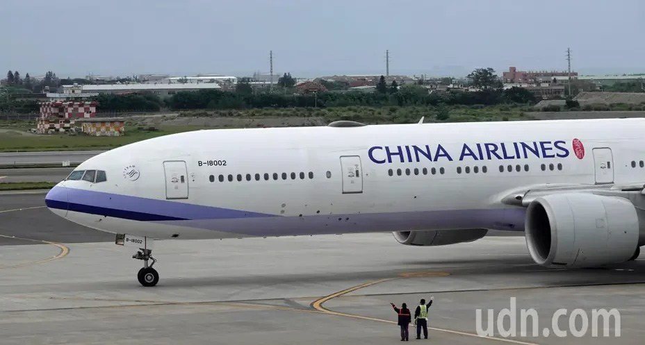 中華航空示意圖。聯合報系資料照