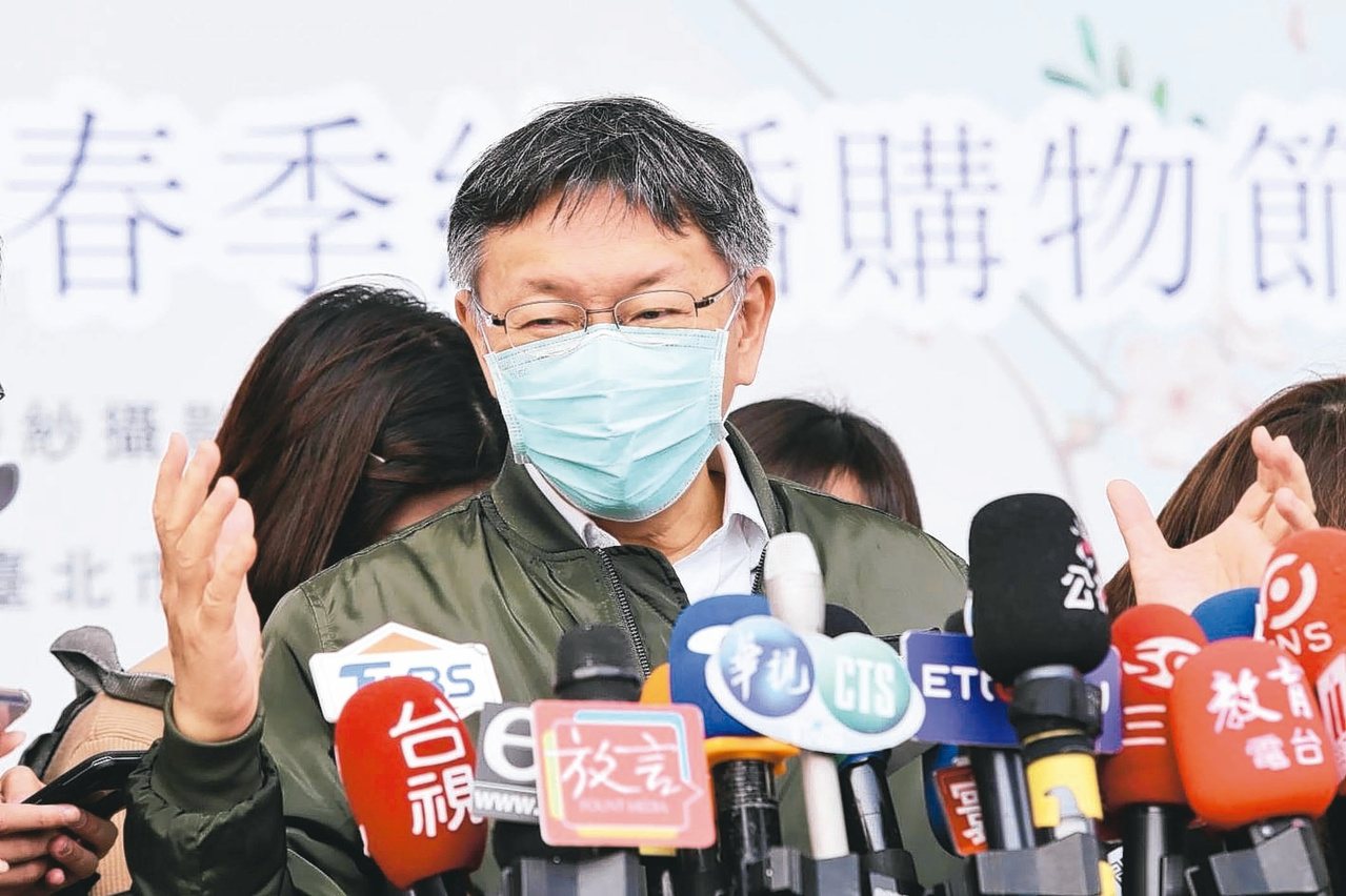 台北市長柯文哲表示，政府應該控制每天回國的人數，否則如果超過居家檢疫可以忍受的量，系統會崩盤。