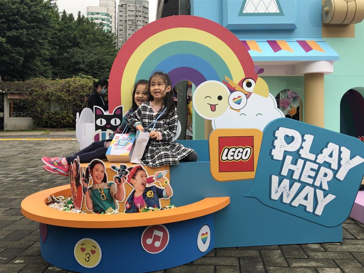 「LEGO Play Her Way做個好女孩」活動，完全免費，但現場有身高與年齡限制。記者曾智緯／攝影