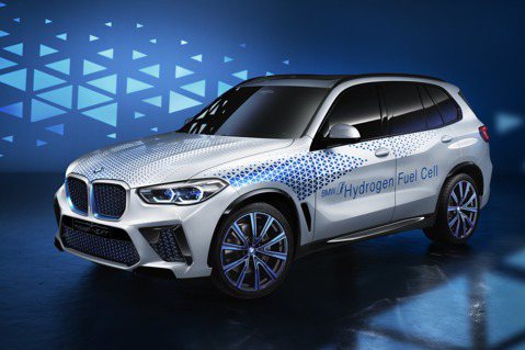BMW X5將推出氫能源版本　原來背後有大咖撐腰！