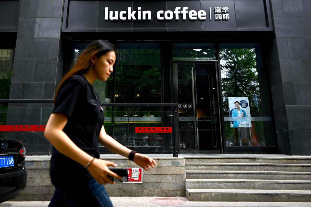 瑞幸咖啡的泡沫引爆，在中國式圈錢的資本遊戲之下，各種新創企業迅速地由盛轉衰，恐怕...