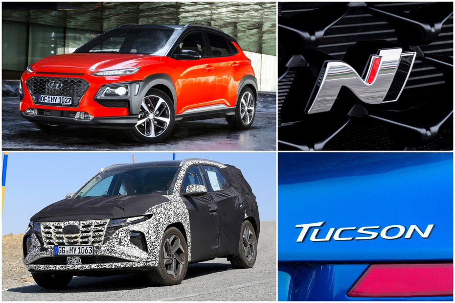 Hyundai Kona N有望在今年七月進入量產；至於新世代Tucson則表定八月投產。 摘自Hyundai、Auto Express