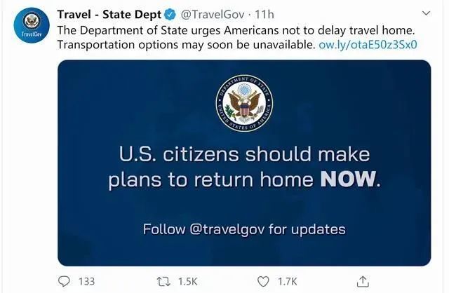 美國國務院領事局發出急切通報，要求海外美國人儘速返國。 圖／截自美領事局網站