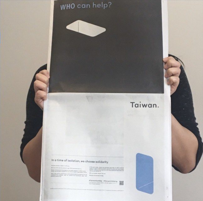 台灣人募資在《紐約時報》刊登的廣告14日登出。（廖怡潔提供）