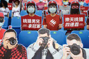 台灣「閉門比賽」登國際：疫情終將過去，但運動回得去嗎？