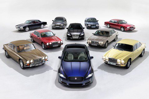 Jaguar誓言即使在痴迷SUV的世界中 也會持續販售轎車