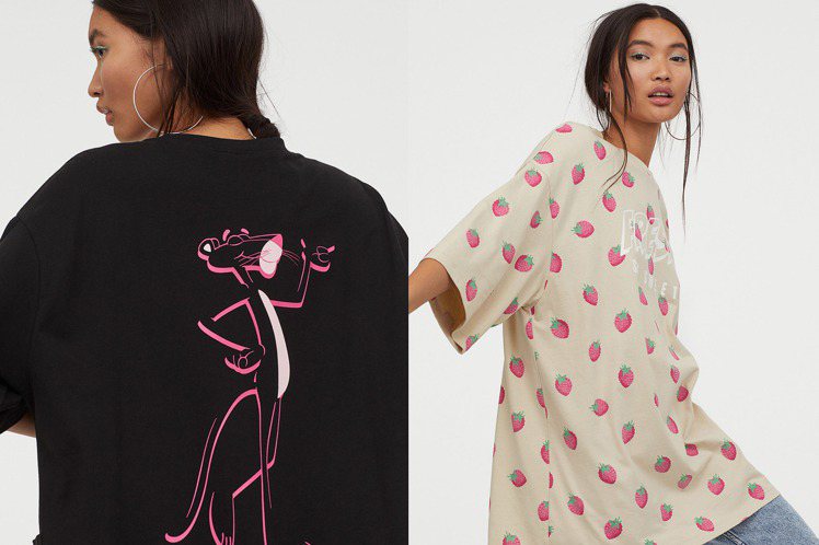 H&M Divided與粉紅巨星頑皮豹閃亮登場，攜手推出亞洲時尚頑皮豹女裝系列。圖／H&M提供