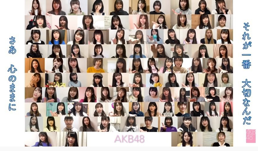 AKB48。圖／擷自YouTube