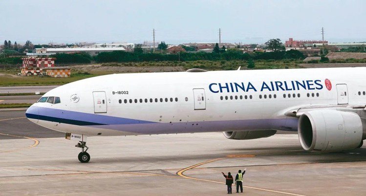 中華航空今天下午進行勞資協商。聯合報系資料照片