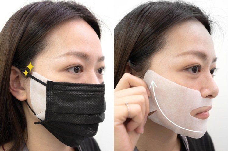 提提研推出暱稱「口罩面膜」的保濕舒緩防護貼，能舒緩臉部不適。圖／提提研提供