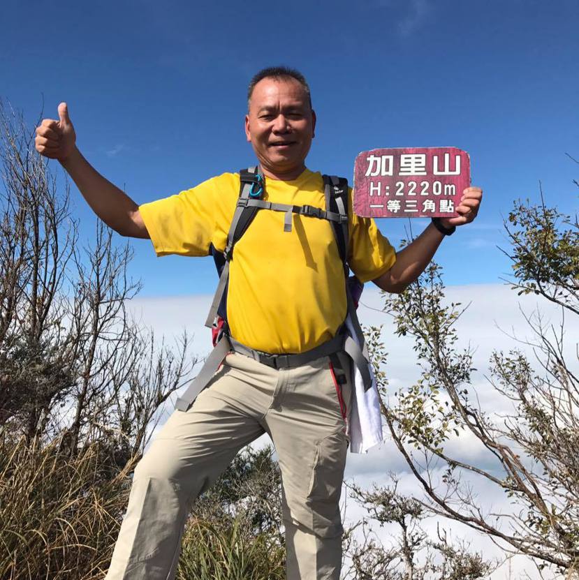 新竹市警察局二線二星警官彭武賢花兩年時間完成攀登一百座百岳。
 圖／彭武賢提供