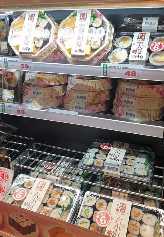 據了解，全聯的握壽司組合只在旗艦店販售。圖擷自facebook