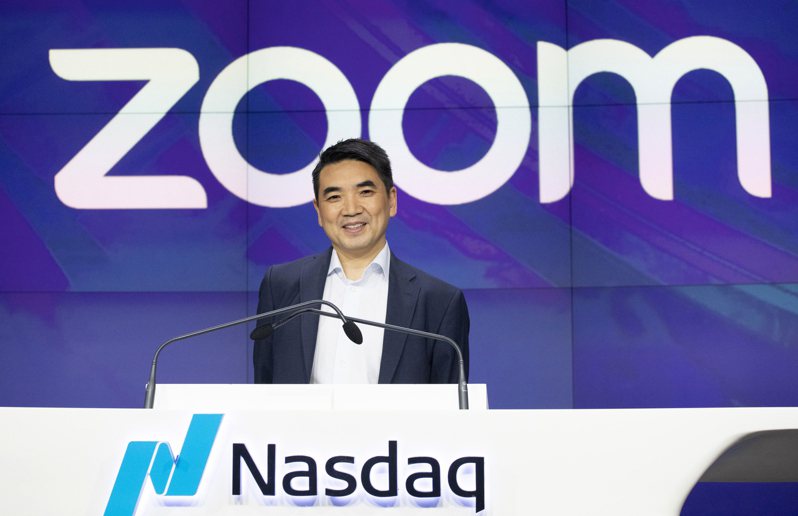 美國視訊會議平台Zoom創辦人袁征也位列身價超過十億美元的富豪之一。