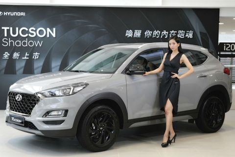 Hyundai全新Tucson Shadow「冶煉灰」　售價96.9萬元限量登場！