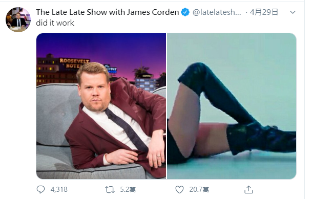 圖／截自The Late Late Show with James Corden twitter