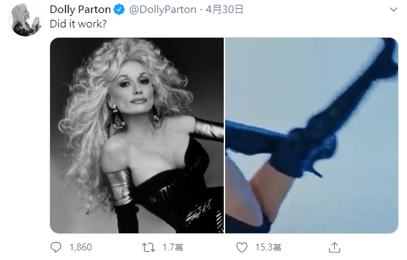 圖／截自Dolly Parton twitter