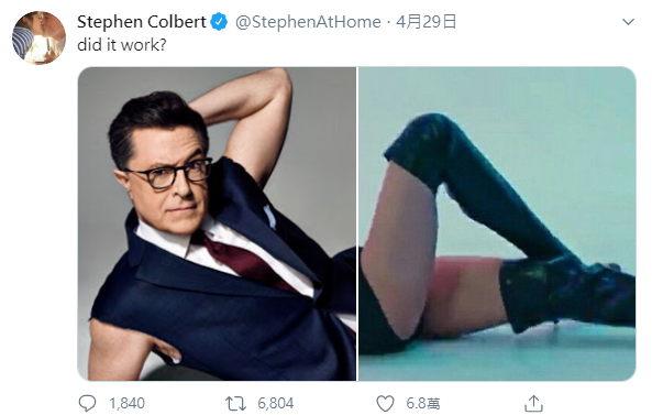 圖／截自Stephen Colbert twitter
