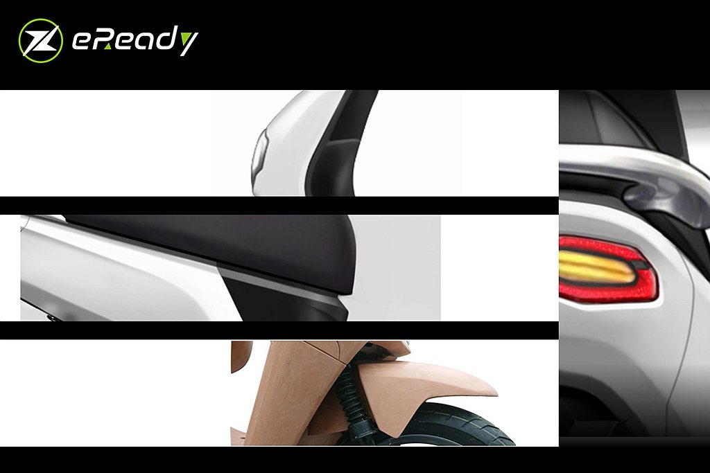 預計在9月上市的新電動機車品牌eReady，日前釋出更多訊息。 圖／eReady提供