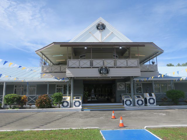 諾魯(Nauru)的總統府