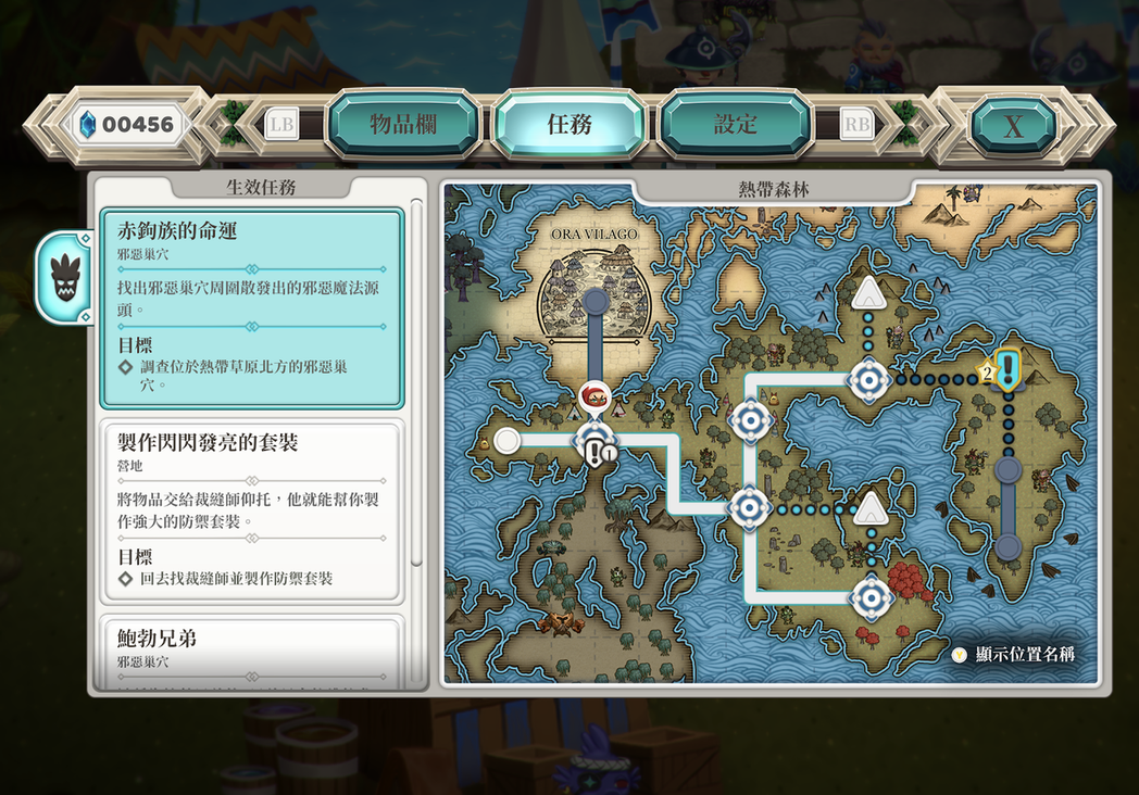 遊戲中「大」地圖，僅供粗略位置參考
