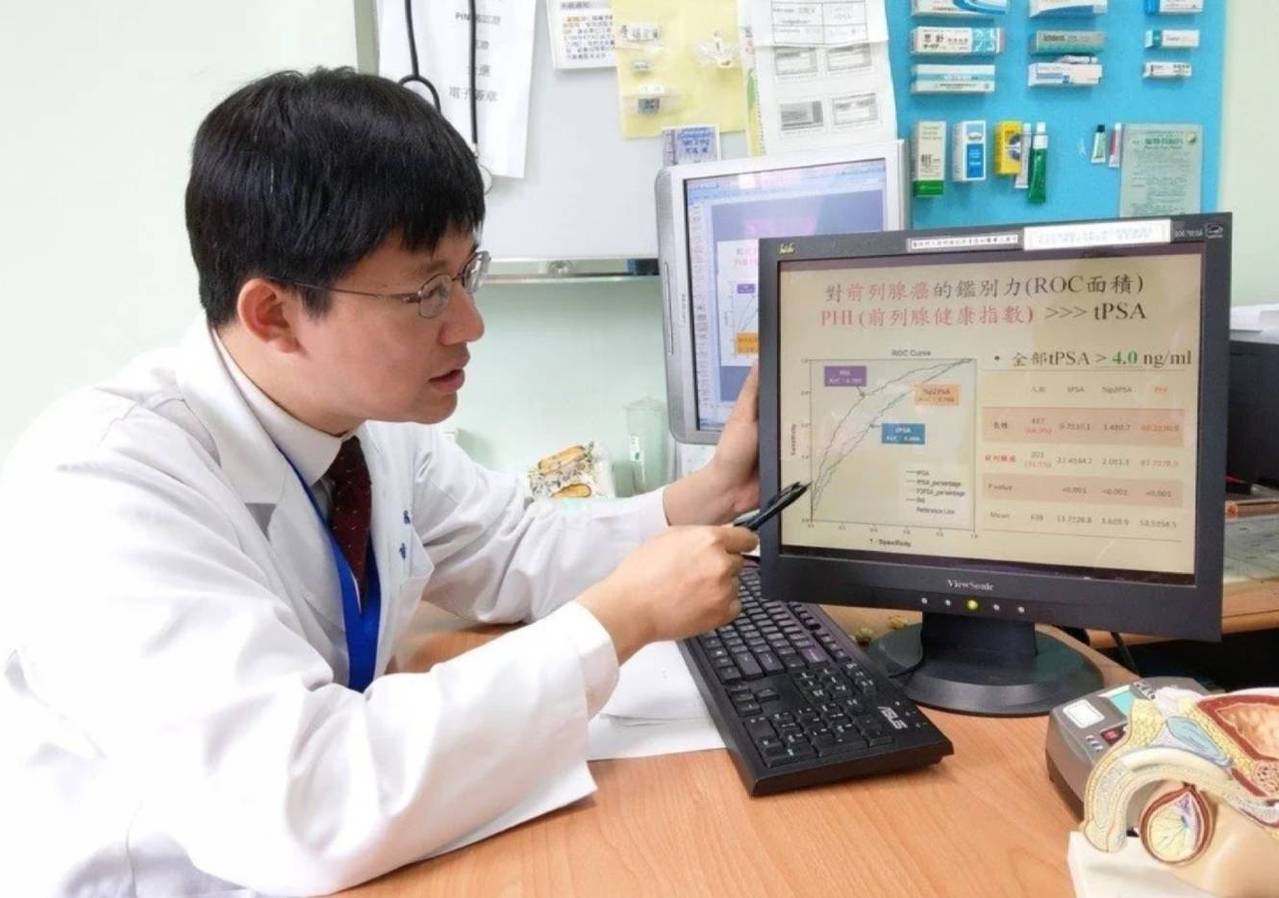 台北榮總員山分院泌尿外科主任蔣智宏說明，比起傳統的攝護腺特定抗原(PSA)，攝護腺健康指數（PHI）的確診率較高。記者戴永華／攝影