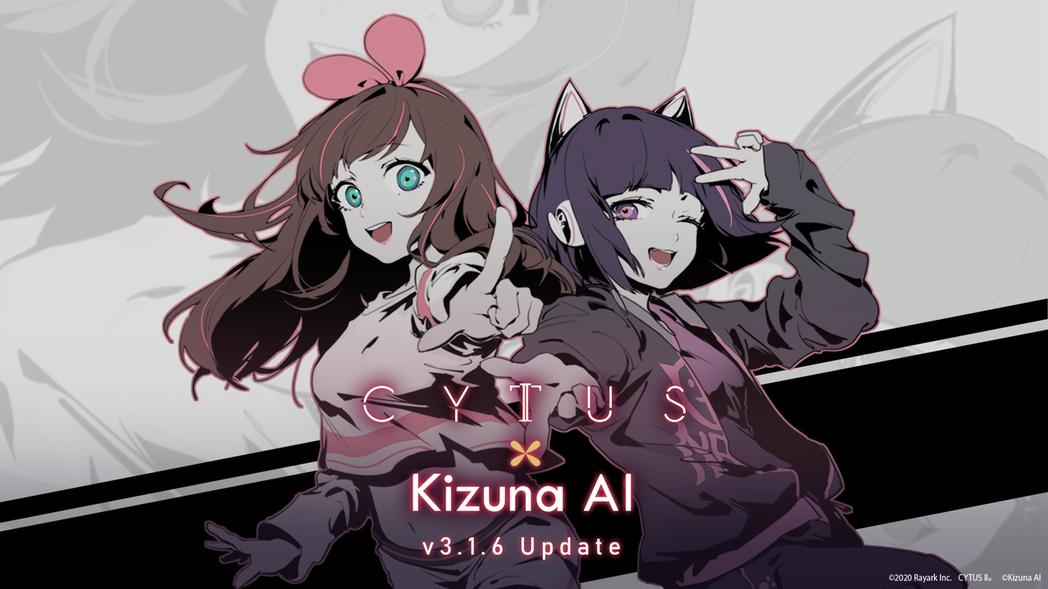 《Cytus II》合作主視覺，Kizuna AI(左)與遊戲現有角色NEKO#...